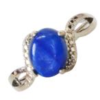 カイヤナイトリング指輪