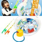  ребенок рыбалка море. . серп кама сумка 60 штук ввод 