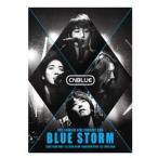 BLUE STORM DVD