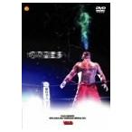 グレート・ムタ/武藤敬司 PART.2 [DVD]