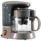 ZOJIRUSHI 珈琲通 コーヒーメーカー  カップ約1から4杯  ハーブブラウン