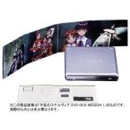 (中古品)宇宙のステルヴィア DVD-BOX MISSION 2