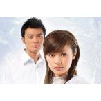 赤い奇跡 DVD-BOX