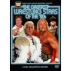 WWE グレイテスト・レスリング・スターズ 80’S [DVD]