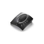Clearone Chat 50 USB Conference Unit - Black