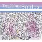10th ANNIVERSARY LIVE BOX~Smiles [DVD]