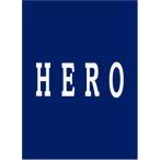 HERO DVD-BOX リニューアルパッケージ版