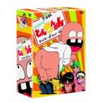 ĤǤˤȤ󤫤 DVD-BOX 1
