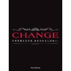 CHANGE DVD-BOX