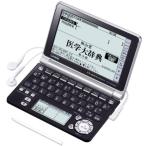 CASIO Ex-word 電子辞書 XD-GF5900MED 音声