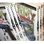 パイナップルARMY 全6巻完結 (小学館文庫) [マーケットプレイス コミックセ