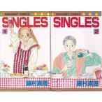 SINGLES 1~最新巻(マーガレットコミックス) [マーケットプレイス コミック