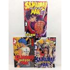 SAMURAI MAN 全3巻完結 (少年チャンピオン・コミックス) [マーケットプレイ