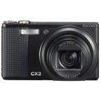RICOH デジタルカメラ CX2 ブラック CX2