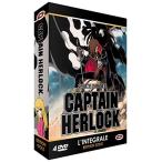 Captain Herlock (Albator) : The Endless Odyssey - Integrale - Edition