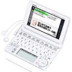 CASIO Ex-word 電子辞書 XD-A6200WE 多辞書