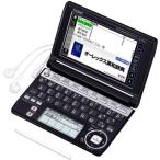 CASIO Ex-word 電子辞書  XD-A4850BK ブラッ