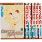 CRAZY FOR YOU1-6巻 セット (マーガレットコミックス)