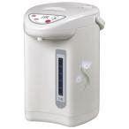 SPT 3.2-Liter Hot Water Dispenser with Dual-pump System by SPT