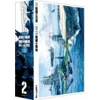 紺碧の艦隊×旭日の艦隊　Blu-ray　Box　(2)