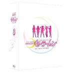 美少女戦士セーラームーン Super Special DVD-BOX