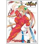 一騎当千 Dragon Destiny 2期 コンプリート DVD-BOX （全12話 300分）  ...