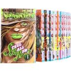 STEEL BALL RUN —ジョジョの奇妙な冒険Part7 コミック  全24巻 完結セット