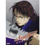 エンジェル・ハート コンプリート1 DVD-BOX （1-24話, 480分） AngelHeart