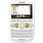 Yahoo! Yahoo!ショッピング(ヤフー ショッピング)「CANON 電子辞書 旅行モデル WORDTANKA501」旅行会話8カ国語収録