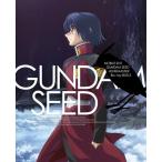 機動戦士ガンダムSEED HDリマスター Blu-ray BOX 〔MOBILE SUIT GUNDAM SEE