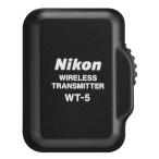 Nikon ワイヤレストランスミッター WT-5