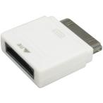 ナカバヤシ Digio2 iPhone用 充電変換アダプタ (au→iPhone用) ホワイト HA