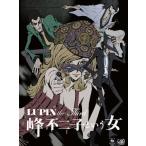 LUPIN the Third 峰不二子という女 DVD-BOX
