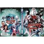 ウルトラマンダイナ スペシャル 総力特集ティガ・ダイナ｜中古DVD [レンタ