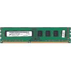 Yahoo! Yahoo!ショッピング(ヤフー ショッピング)Micron PC3-12800U （DDR3-1600） 4GB 240ピン DIMM デスクトップパソコン用