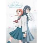 Sweet Blue Flowers (Aoi Hana)Complete Series Litebox (青い花 DVD-BOX