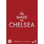 Made in Chelsea (Complete Series 1-5) - 14-DVD Box Set ( Made in Chels