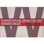 パンフレット V6 「SUMMER SPECIAL DREAM LIVE 2004」