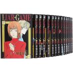 LIAR GAME コミックセット (ヤングジャンプ・コミックス) [マーケットプレ