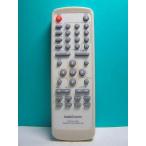 AudioComm DVDリモコン DVDS-102Z