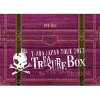 T-ARA JAPAN TOUR 2013~TREASURE BOX~LIVE IN BUDOKAN（初回生産限定盤） [