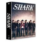 SHARK DVD-BOX(通常版)