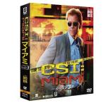 CSI:マイアミ コンパクト DVD-BOX シーズン3