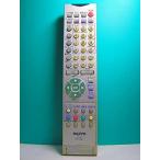 サンヨー テレビリモコン RC-447