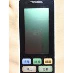 Yahoo! Yahoo!ショッピング(ヤフー ショッピング)東芝純正パーツ　エアコン用リモコン　WH-RA02UJ　43066032