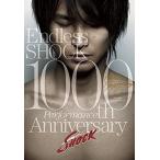 Endless SHOCK 1000th Performance Anniversary  初回限定盤  [DVD]