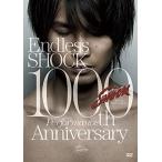 Endless SHOCK 1000th Performance Anniversary  通常盤  [DVD]