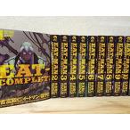EAT-MAN Complete Edition コミック 1-10巻セット (シリウスKC)