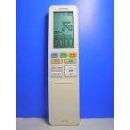 Yahoo! Yahoo!ショッピング(ヤフー ショッピング)東芝 エアコンリモコン WH-RA03JJ