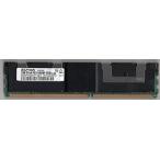 Elpida ebe21fe8acft-6e-e pc2???5300?F ddr2?667?2?GB FBDIMM 2rx8?( for